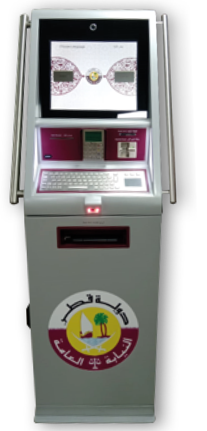 Digital-Multifunctional-Smart-Self-service-Solution-Ideal-Solutions