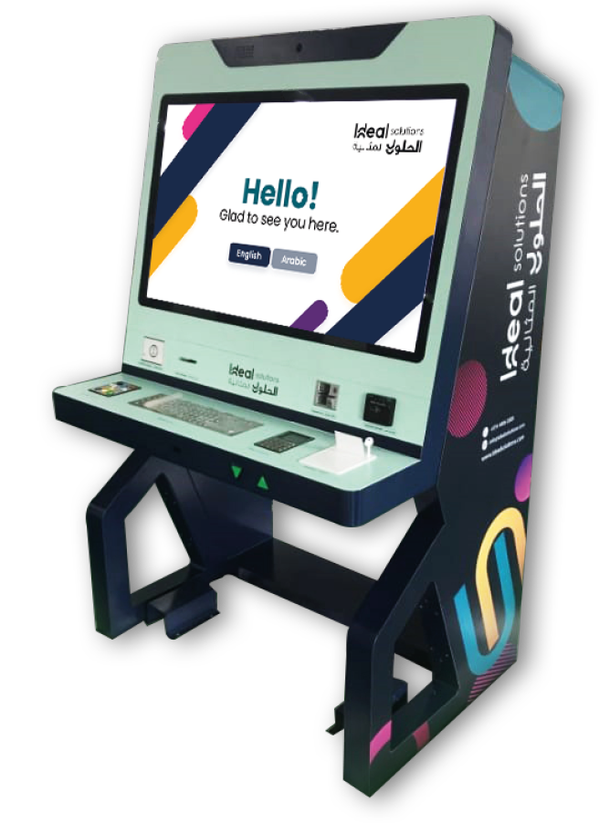 Smart GIS Visualization Solution   Ideal Solutions