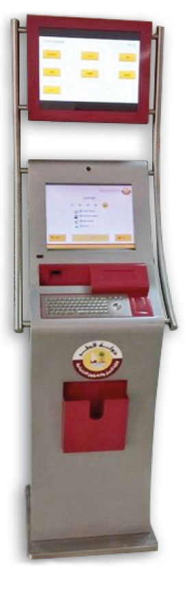 Multi lingual Self service Solution Ideal Solutions