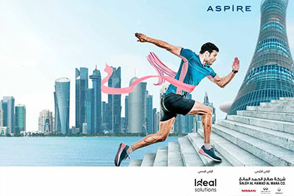  SPONSOR FOR ASPIRE STAIRCASE RUN