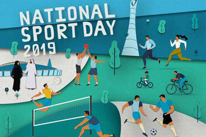 SPORTS DAY 2019