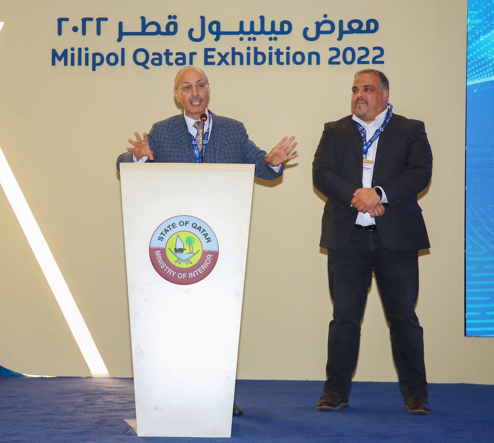 milipol 4